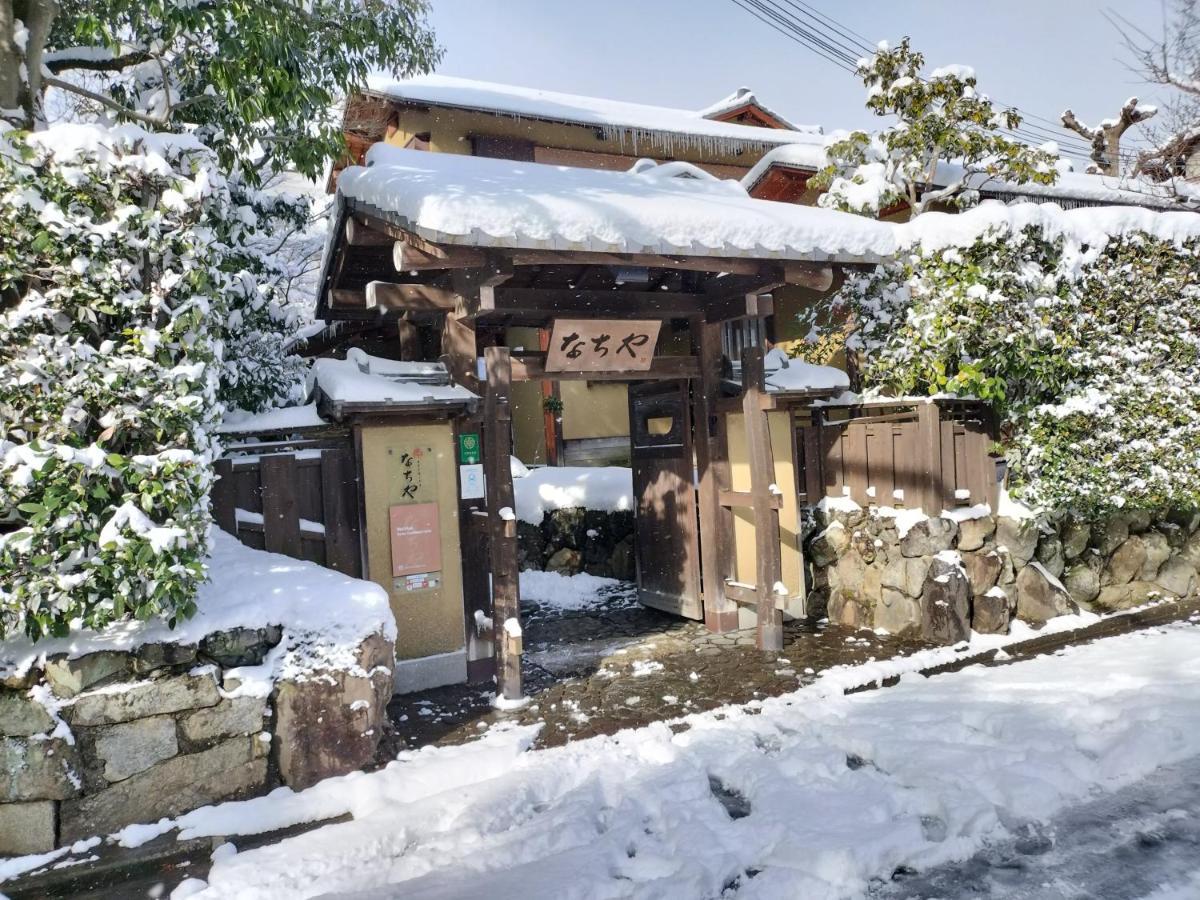 Nachiya Villa Kyoto Buitenkant foto